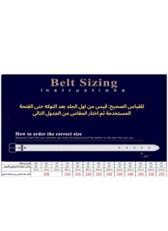 ريد فوكس حزام جلد طبيعى 100%  - Image 3