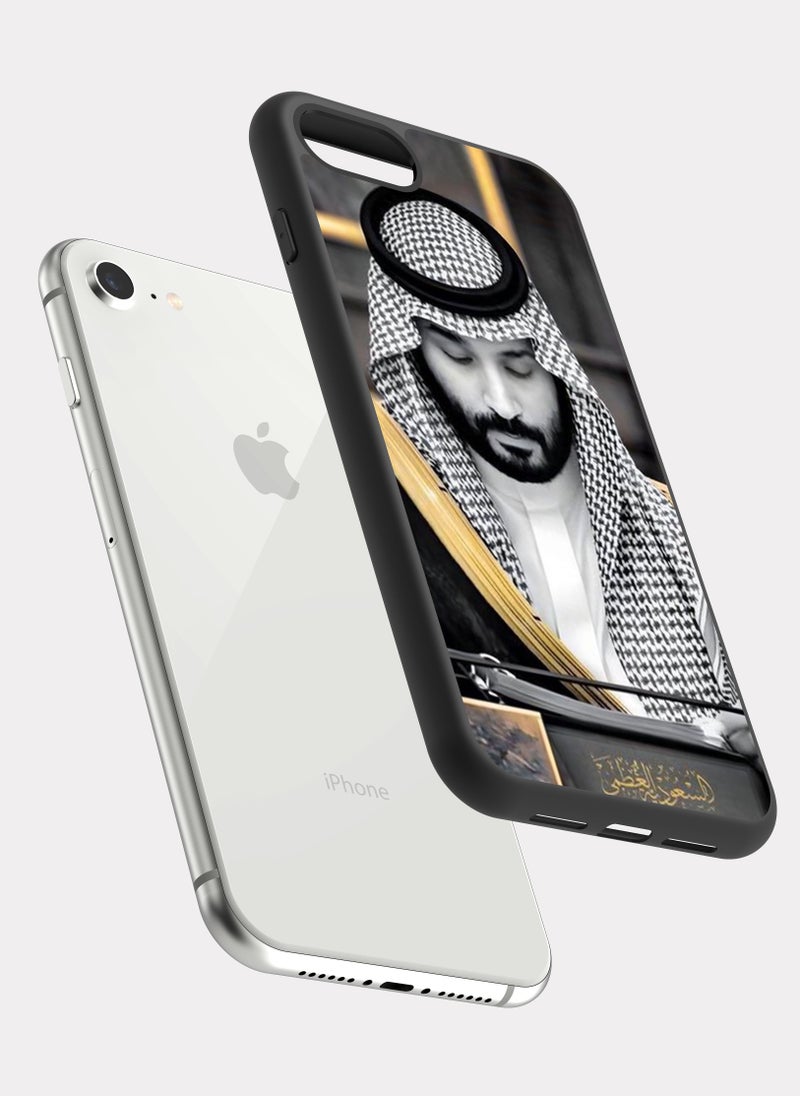 PXLAAT iPhone 8 case cover Prince Mohammed bin Salman MBS - Image 2