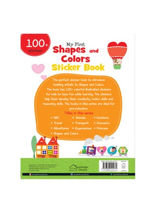 My First Shapes and Colours Sticker Book