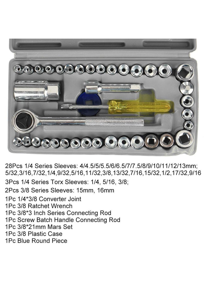 MLD MLD Multi Purpose Combination Cast Iron Socket and Wrench Sets Tool Kit 40 Pieces  - Image 2