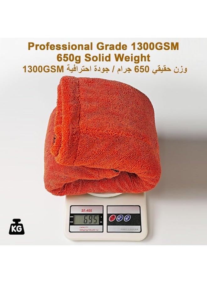 Jumbo Car Drying Towel, 90x60cm, 1300GSM Double Twisted Loop Microfiber Cloth for Detailing - Image 1