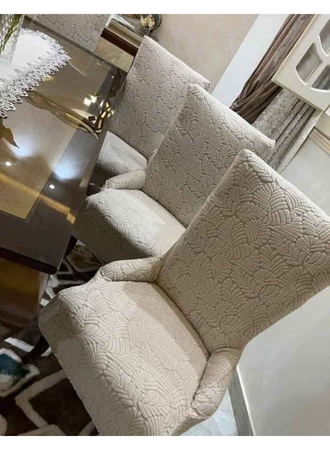 Trendy Dining Chair Covers (Sunbula and Leaf Designs)  Make your dining set look very chic and protect the chairs.  Heavy-duty material, proven effective.  Jumbo size fits any chair.  Elastic band for secure fastening. - Image 1