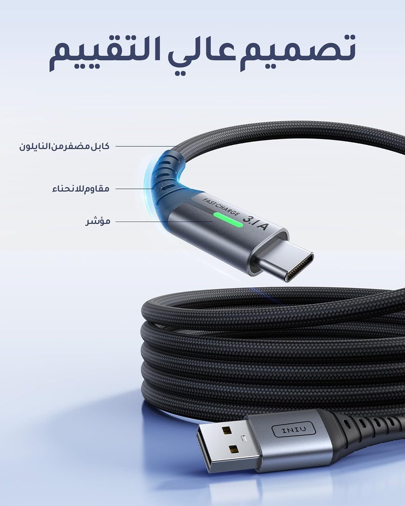 INIU USB A to USB C Cable 1M, 3.1A Nylon Braided Type C Cable, Fast Charging USB-C Data Cable for iPhone 17 16 15 Pro Max Mini iPad Air Samsung Galaxy S25 S24 S23 Ultra Huawei Honor etc Global light sturdy raw material - Image 4
