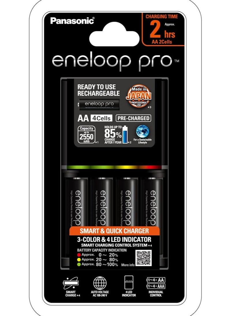 Panasonic Smart & Quick Charger Eneloop Pro With AA 4Cells Pre Charged Capacity 2550mAh Rechargeable Batteries