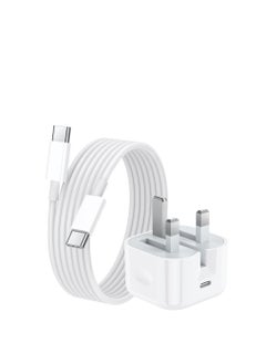 For iPhone 16/15 Fast Charger, 20W PD USB C Charger Plug with 2M USB C to C Cable for iPhone 16/16 Plus/16 Pro/16 Pro Max/15/15 Plus/15 Pro/15 Pro Max, iPad Pro/Air/Mini,USB C Charger UK Power Adapter