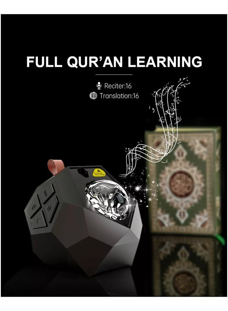 Dar Ul Qalam Projection Qur'an Speaker, With 8 Color Modes and 2 Replaceable Lampshades, Best Gift For Ramadan - Image 2