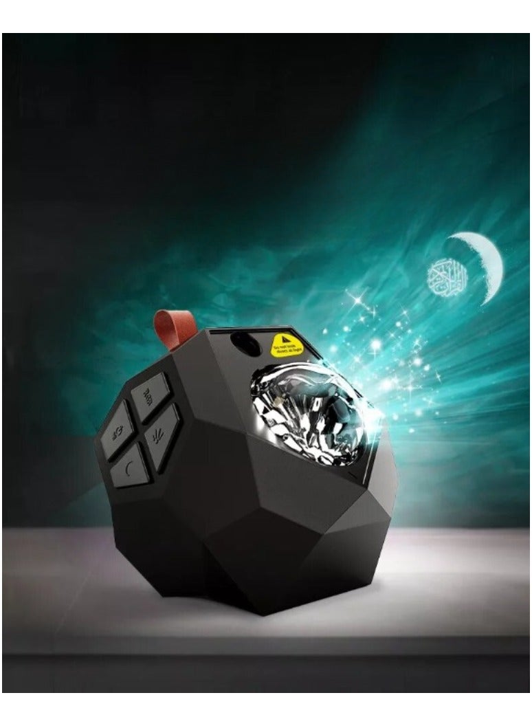 Dar Ul Qalam Projection Qur'an Speaker, With 8 Color Modes and 2 Replaceable Lampshades, Best Gift For Ramadan - Image 1