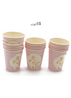 co arma A set of paper party cups suitable for children, 15 cups 