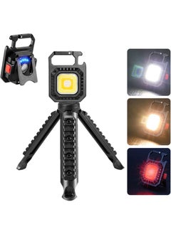 LED COB Flashlight,Keychain Light with Stand,500 Lumen Rechargeable Keychain Flashlights, 4 Light Modes Portable Pocket Light with Folding Bracket Bottle Opener for Camping,Emergency,Fishing
