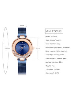 Mini Focus Watch for women MF0254L4.04 - pzsku/Z6C3F60A5F5B64F767607Z/45/_/1738063002/d6f4b191-abae-440d-a226-59fd22d23689