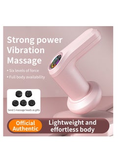 Relax Smart Cellulite Massager Body Sculpting Machine Electric Handheld for Belly Waist Arms Legs  - Image 2