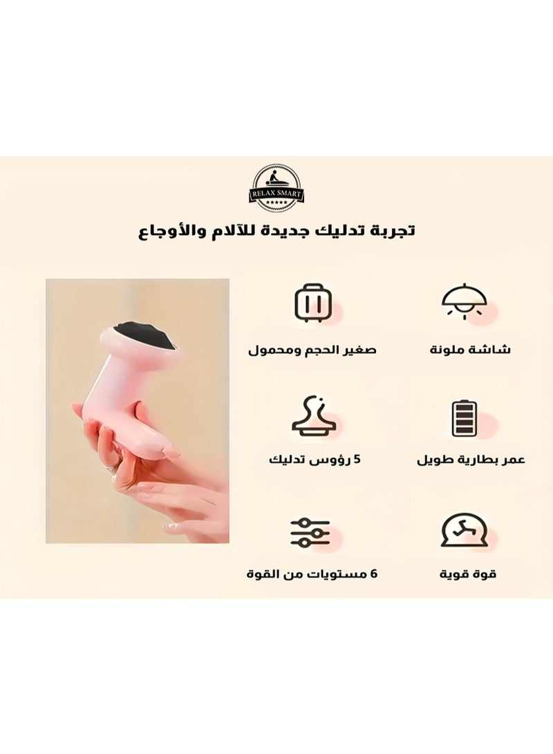 ريلاكس سمارت جهاز تدليك كهربائي لتقليل السيلوليت ونحت الجسم – جهاز يدوي لشد وتنسيق البطن والخصر والذراعين والساقين، لتفتيت الدهون وشد البشرة - Image 2