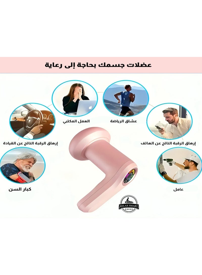 ريلاكس سمارت جهاز تدليك كهربائي لتقليل السيلوليت ونحت الجسم – جهاز يدوي لشد وتنسيق البطن والخصر والذراعين والساقين، لتفتيت الدهون وشد البشرة - Image 3