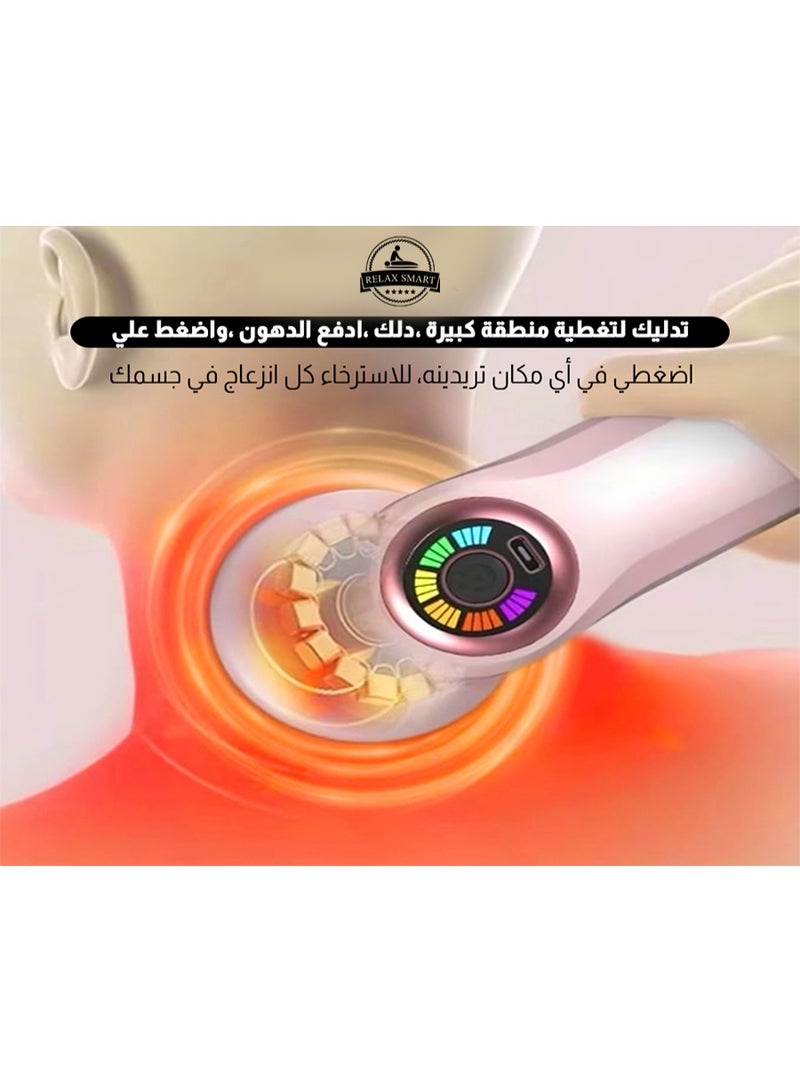 ريلاكس سمارت جهاز تدليك كهربائي لتقليل السيلوليت ونحت الجسم – جهاز يدوي لشد وتنسيق البطن والخصر والذراعين والساقين، لتفتيت الدهون وشد البشرة - Image 5