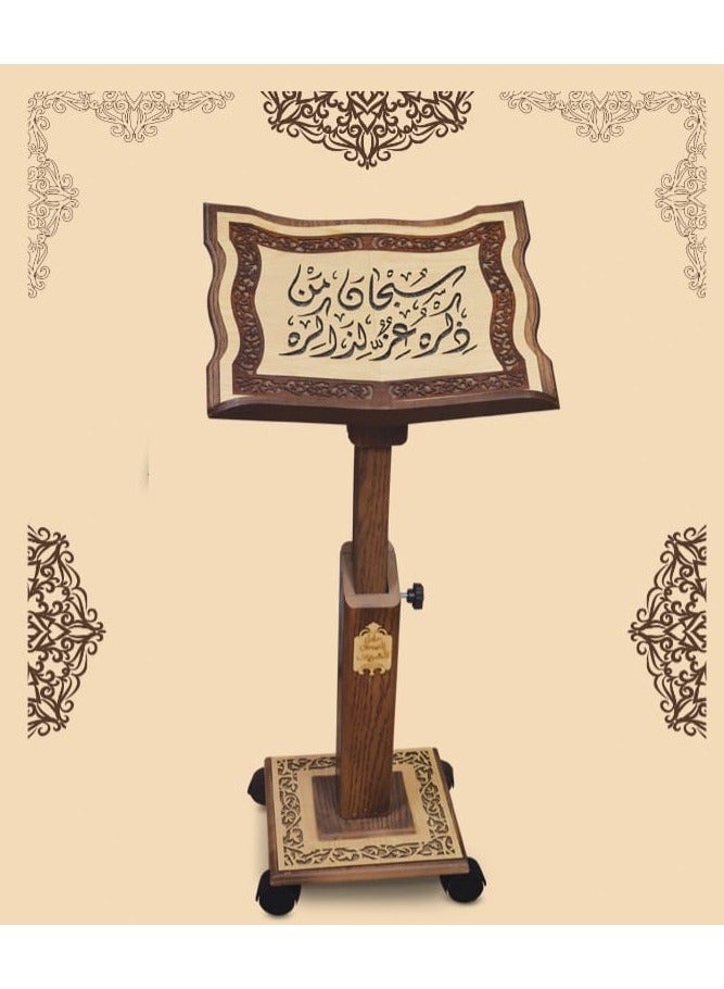 REBENUO The natural wood Quran stand is used for reciting the Holy Quran in a comfortable manner. This stand features a design that reflects the craftsmanship and skill involved in woodworking. - Image 1