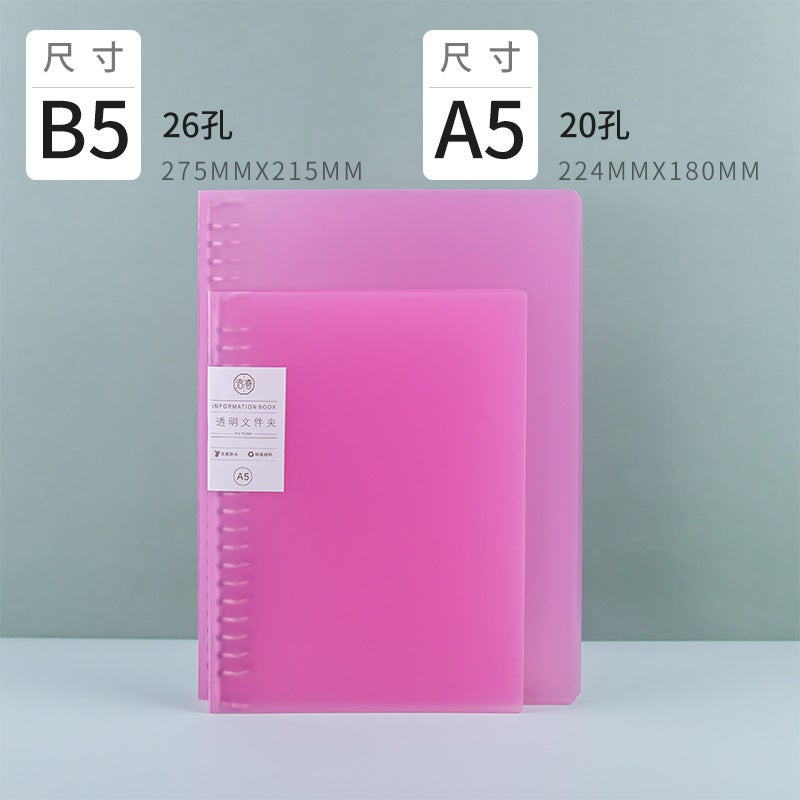 A4B5A5 Removable Metal Ring Binder Case Pp Frosted Folder 9/20/26/30 Holes Printable Logo - Image 1