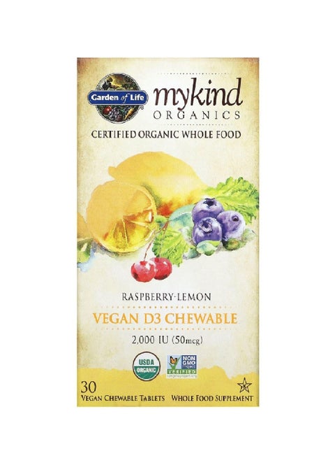 Vegan D3 Raspberry-Lemon 50 mcg (2000 IU) 30 Vegan Chewable Tablets