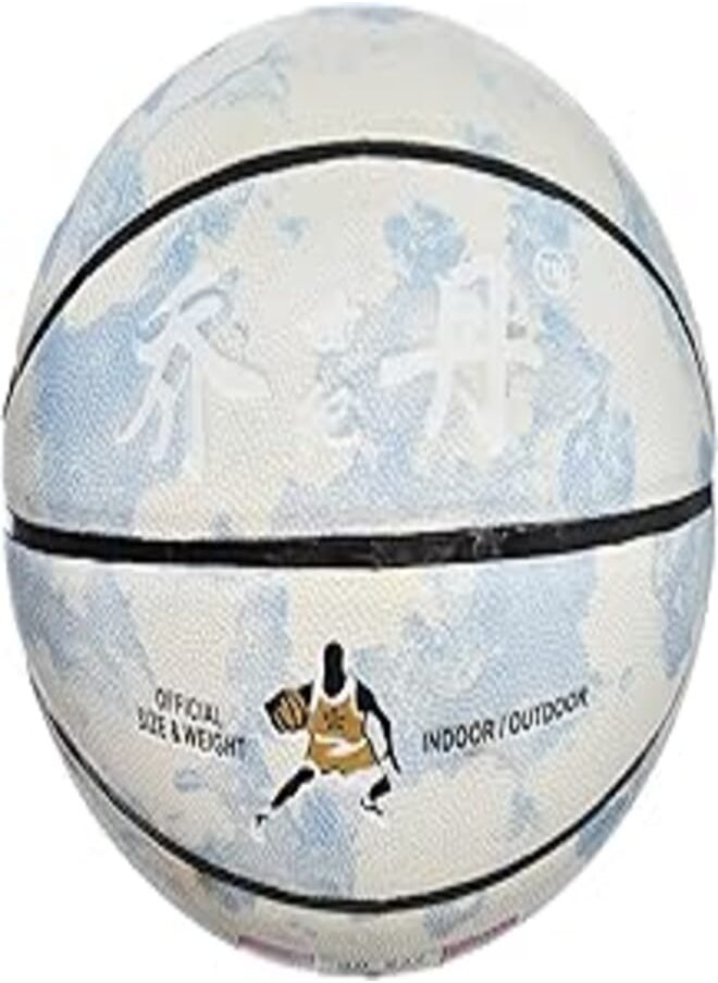Lux Lux High Quality Basketball For Better Experience - Baby Blue 