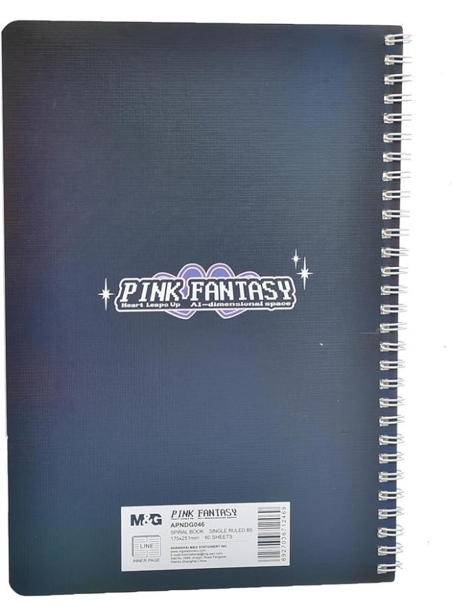 M&G Notebook, Professional Academic Note Organization, B5 Size, 80 Sheets - Image 3