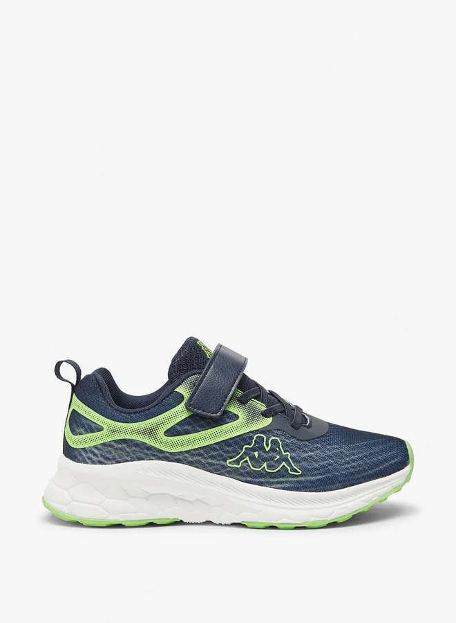 كابا Boys' Colourblock Lace Detail Sports Shoes with Hook and Loop Closure