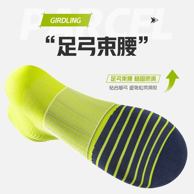 Men'S Sports Socks Men'S Mid-Tube Summer Thin Running Special Outdoor Hiking Quick-Drying Sweat-Absorbent Breathable Basketball - Image 5