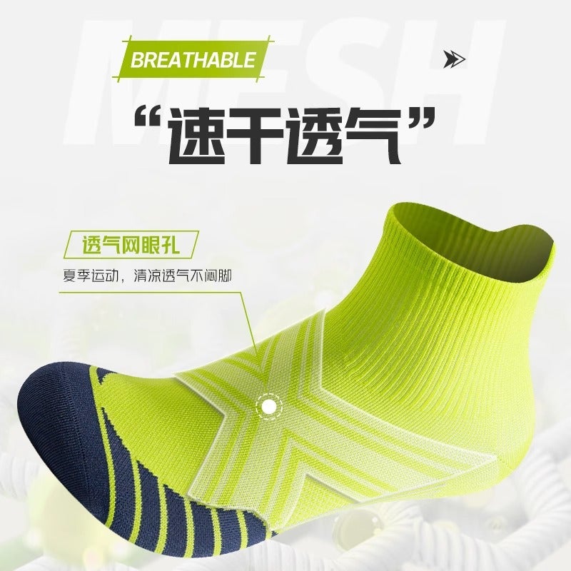 Men'S Sports Socks Men'S Mid-Tube Summer Thin Running Special Outdoor Hiking Quick-Drying Sweat-Absorbent Breathable Basketball - Image 4