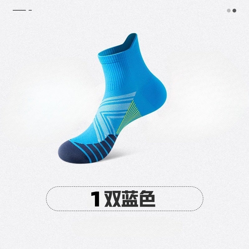 Men'S Sports Socks Men'S Mid-Tube Summer Thin Running Special Outdoor Hiking Quick-Drying Sweat-Absorbent Breathable Basketball - Image 1