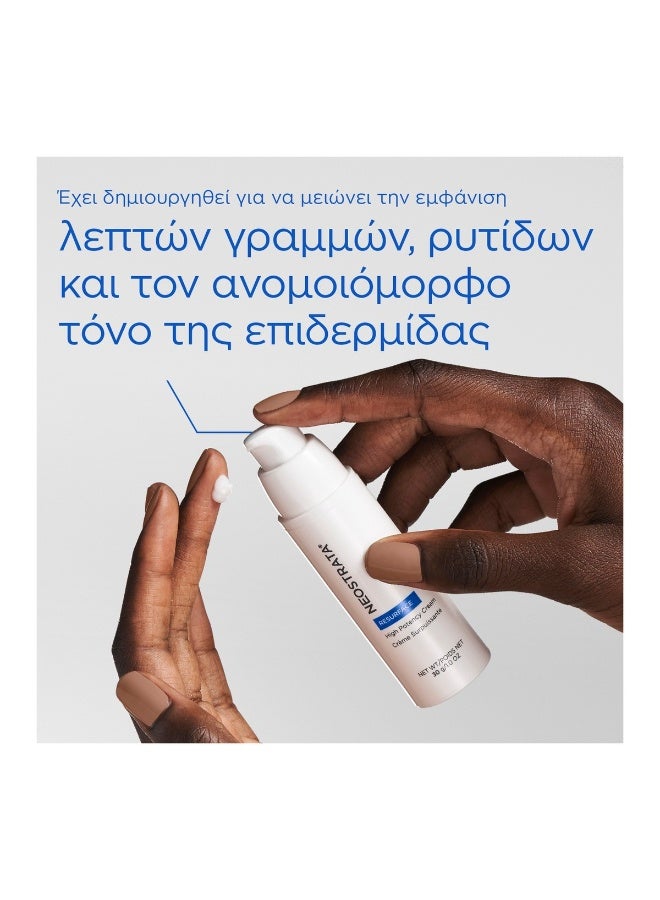 NEOSTRATA High Potency Face Cream AHA Exfoliator Hydrator with Glycolic Acid Antioxidants and Vitamin E FragranceFree OilFree NonComedogenic 30 g - Image 3