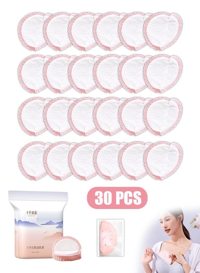 بيوند 30 قطعة وسادات دروع الثدي التي يمكن التخلص منها منصات التمريض ملفوفة بشكل فردي منصات الحلمة المقاومة للتسرب وسادات الثدي (أبيض + وردي) - Image 1