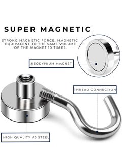 خطافات مغناطيسية للتعليق متعدد الأغراض، مغناطيس نيوديميوم شديد التحمل (الشواية، المنشفة، المفاتيح، الأقنعة، التعليق الداخلي، المنزل، المطبخ، مكان العمل، المكتب، المدرسة والجراج وما إلى ذلك) - عبوة من 5 قطع مقاس 3.5 سم - pzsku/Z6C40B309676F21FFDDD0Z/45/_/1735817878/47f79ef5-9f0d-46ff-b326-193f34a4a8fa