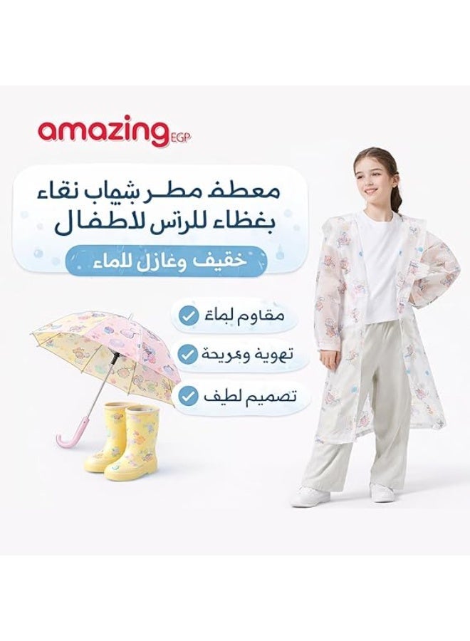 أمازينج. إي جي بي مجموعة كاملة - معطف مطري مقاوم للماء للأطفال مع غطاء رأس، بتصميم كرتوني، مصنوع من البوليستر، مزود بشرائط عاكسة، وسحاب وإغلاق فيلكرو، مناسب للفتيات، للاستخدام المدرسي والخارجي - Image 4