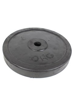 Olympic Bumper Weight Plate For Barbells & Lifting - Solid Steel Rubber Weights For Bodybuilding - 10 Kg - pzsku/Z6C40D4A9B3EB250781FAZ/45/_/1730624160/16688a17-4f27-4458-9b1d-969ecdaa7a81