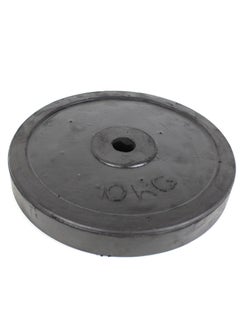 Generic Olympic Bumper Weight Plate For Barbells & Lifting - Solid Steel Rubber Weights For Bodybuilding - 10 Kg  - Image 2