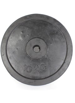 Generic Olympic Bumper Weight Plate For Barbells & Lifting - Solid Steel Rubber Weights For Bodybuilding - 10 Kg  - Image 1