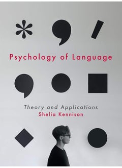 Psychology of Language: Theory and Applications 