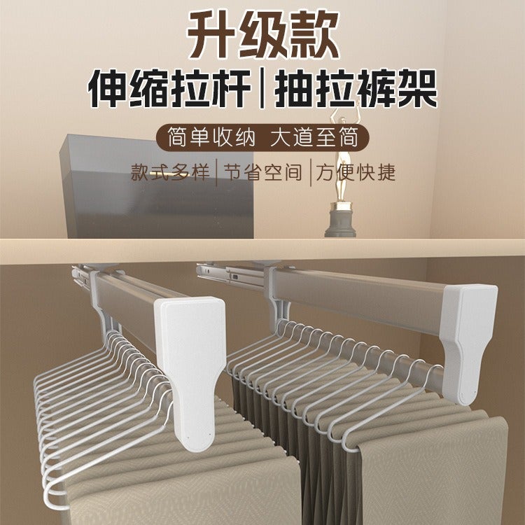 Pull-Out Pants Rack Top-Mounted Telescopic Pants Pull-Out Wardrobe Stainless Steel Slide Rail Push-Pull Pants Hanger Rod - Image 3