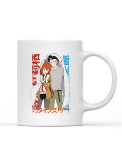 LIT Steins Gate Mug Steins Gate Mug for Coffee Anime Love Gift Mug Anime Couple Rintarou Okabe-kurisu makise  - Image 1