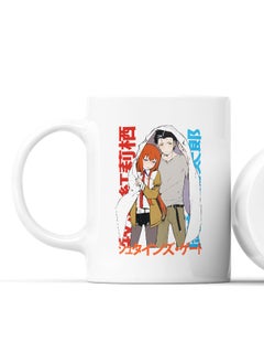 LIT Steins Gate Mug Steins Gate Mug for Coffee Anime Love Gift Mug Anime Couple Rintarou Okabe-kurisu makise  - Image 2