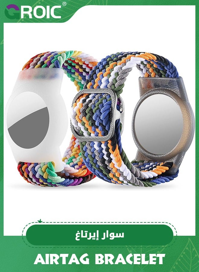 GROIC 2 Pack AirTag Bracelet for Kids, Nylon Airtag Wristband for Kids Compatible with Apple Airtag, Adjustable Anti-lost Lightweight AirTag Holder Bracelet for Children