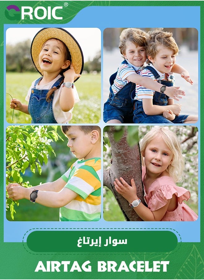 GROIC - 2 Pack AirTag Bracelet for Kids, Nylon Airtag Wristband for Kids Compatible with Apple Airtag, Adjustable Anti-lost Lightweight AirTag Holder Bracelet for Children - Image 1