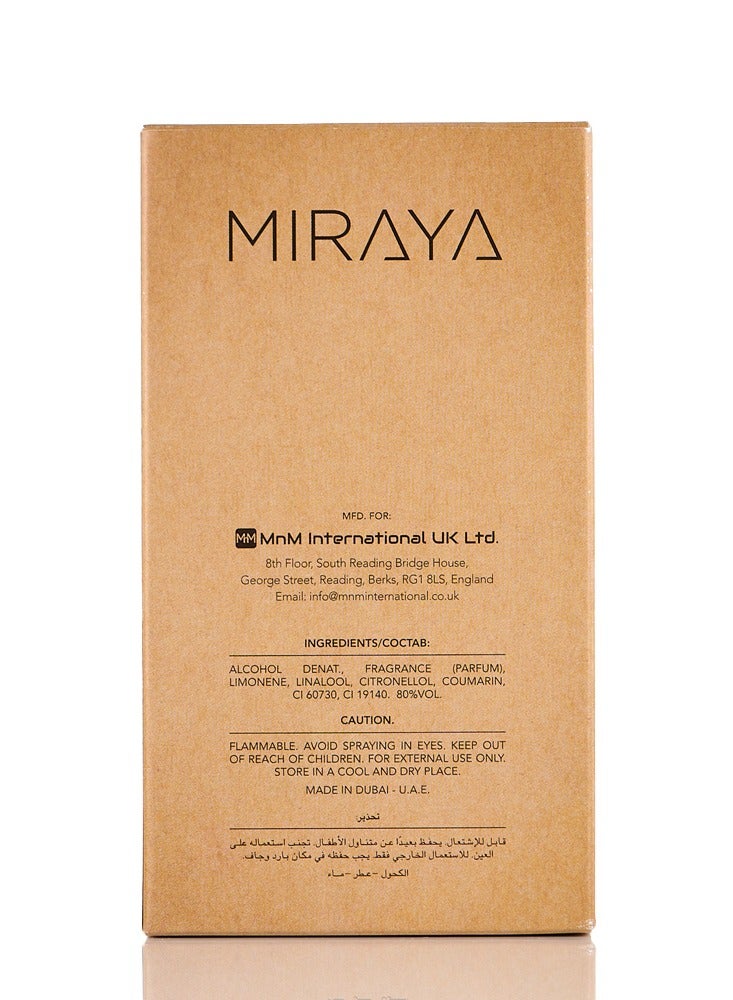 Miraya عطر ميرايا وودلاند ميست للرجال - 100 مل - Image 3