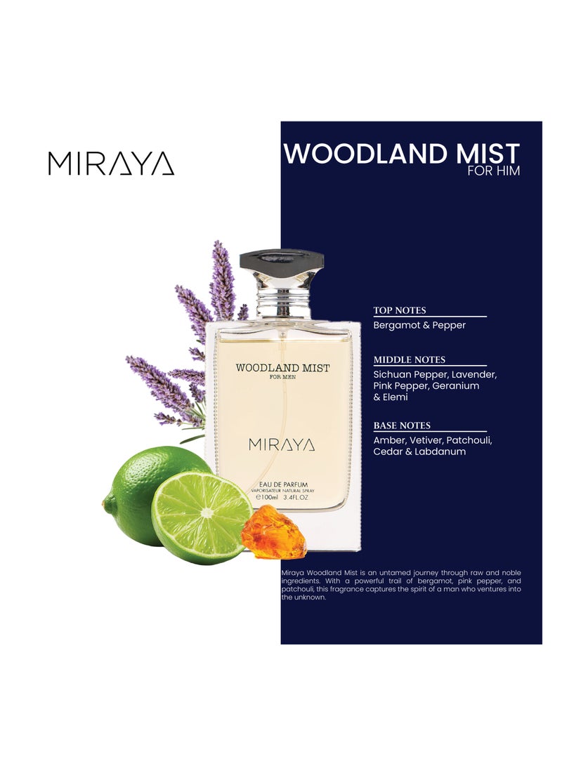 Miraya عطر ميرايا وودلاند ميست للرجال - 100 مل - Image 5