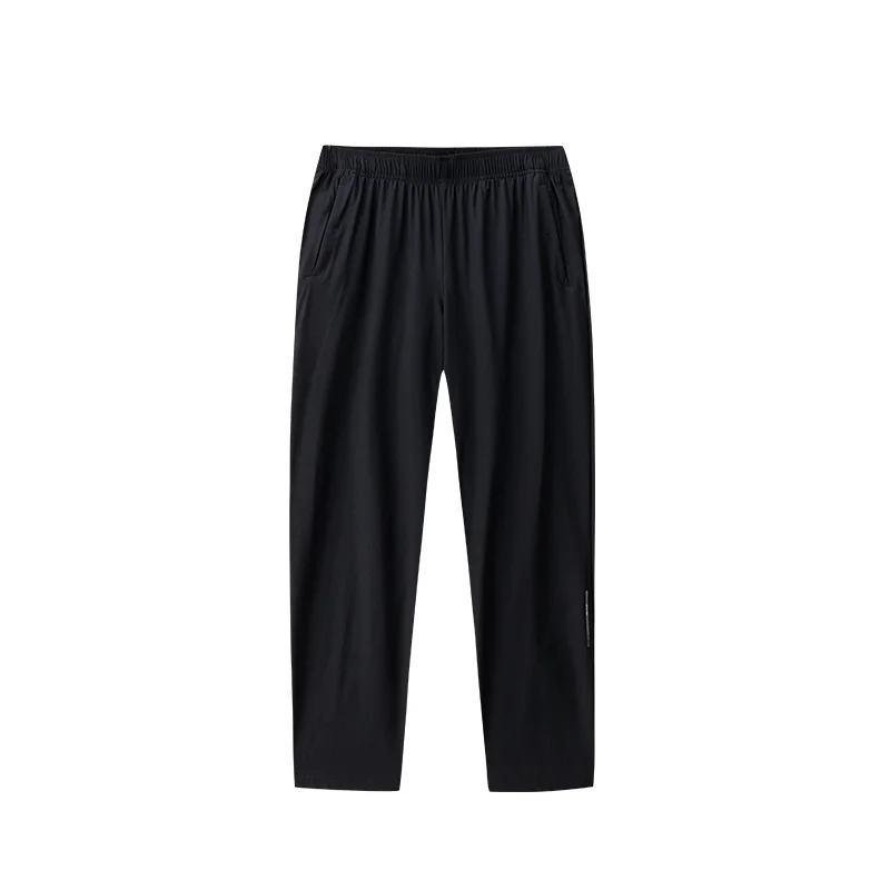 انتا Pants Bar Knit Track Pants