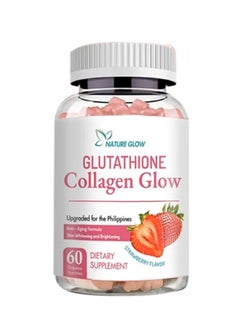 NATURE GLOW "Collagen Radiance Formula｜Strawberry-Flavored Brightening Drink｜Oral Whitening & Collagen Revival (FDA+Halal Certified)"  - Image 1