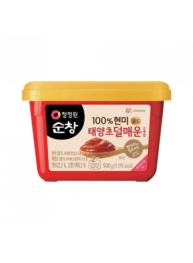 O'Food Gochujang Korean Red Chili Pepper Paste, Mild Hot Sauce, Spicy, Sweet And Savory Korean Traditional Fermented Condiment, Brown Rice, 1.1Lb  - Image 2