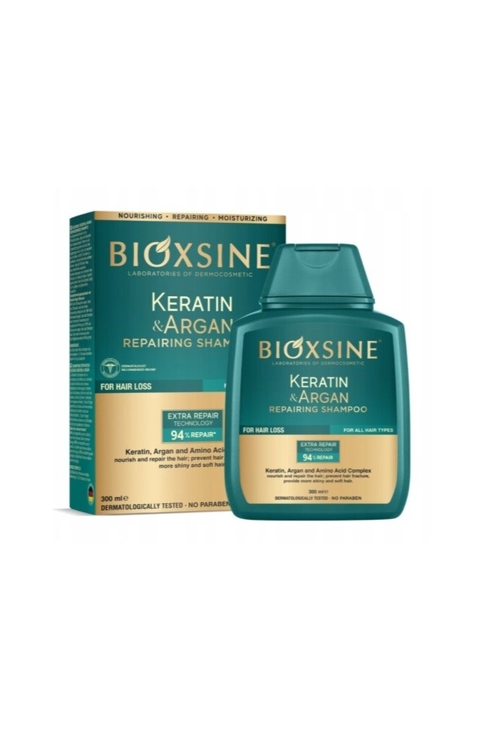 بيوكسين شامبو لترميم الشعر بالكيراتين والأرجان - 300 مل