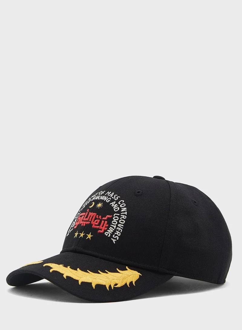 Grimey Glorified Visor Cap