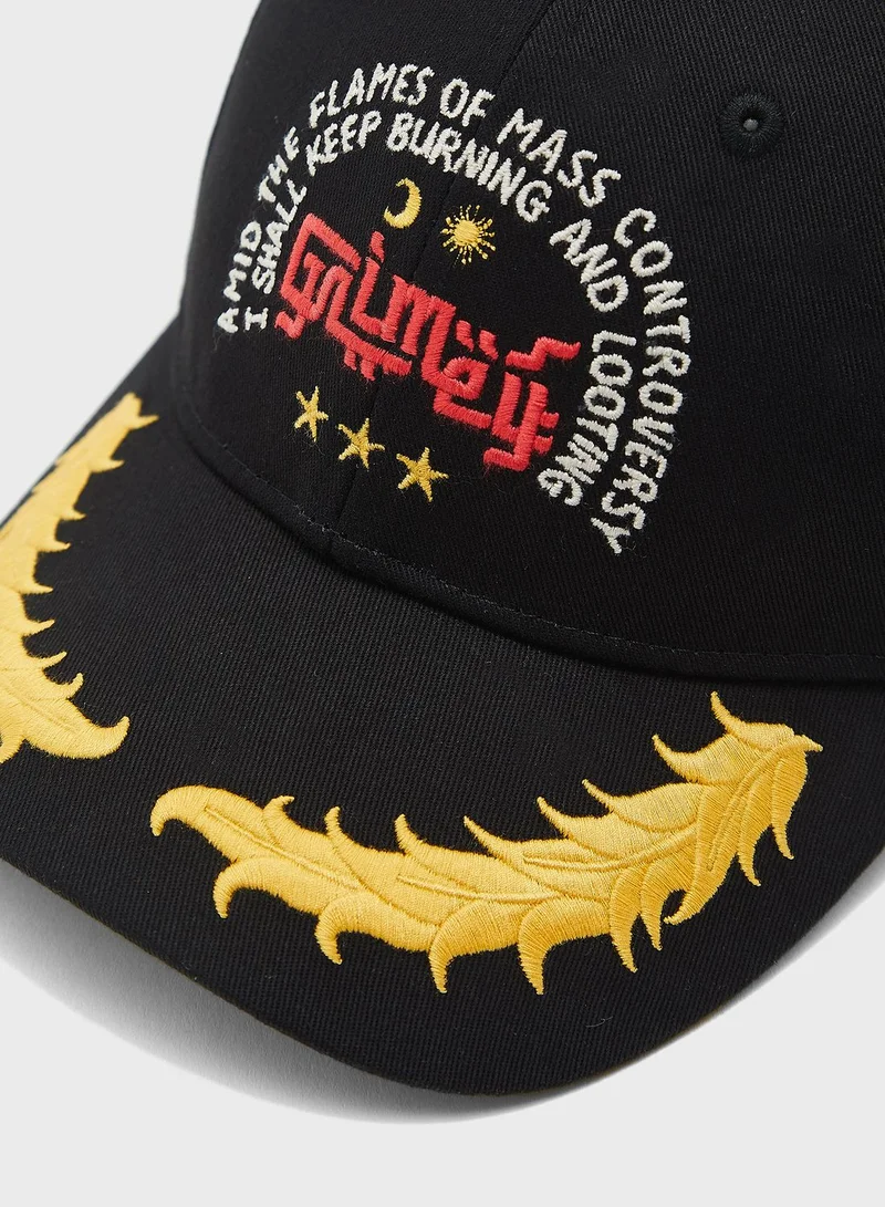 Grimey Glorified Visor Cap