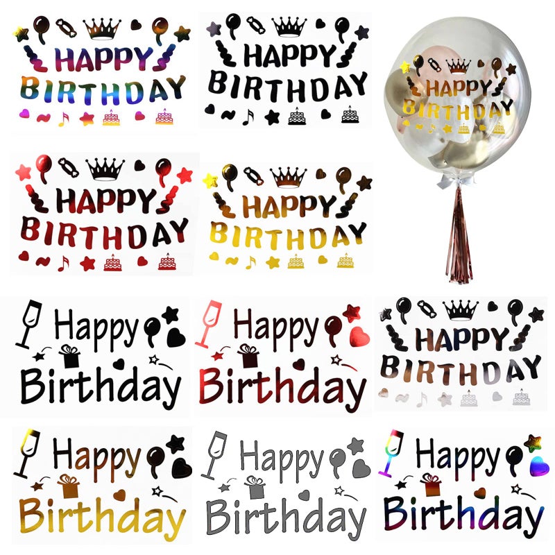 Mimeile Happy Birthday Balloon Stickers Mixed Color Bobo Balloon Stickers 10 Pcs Diy Letter Decals Glass Paster Large Gift Box Celebration Party Supplies Decoration - Image 1