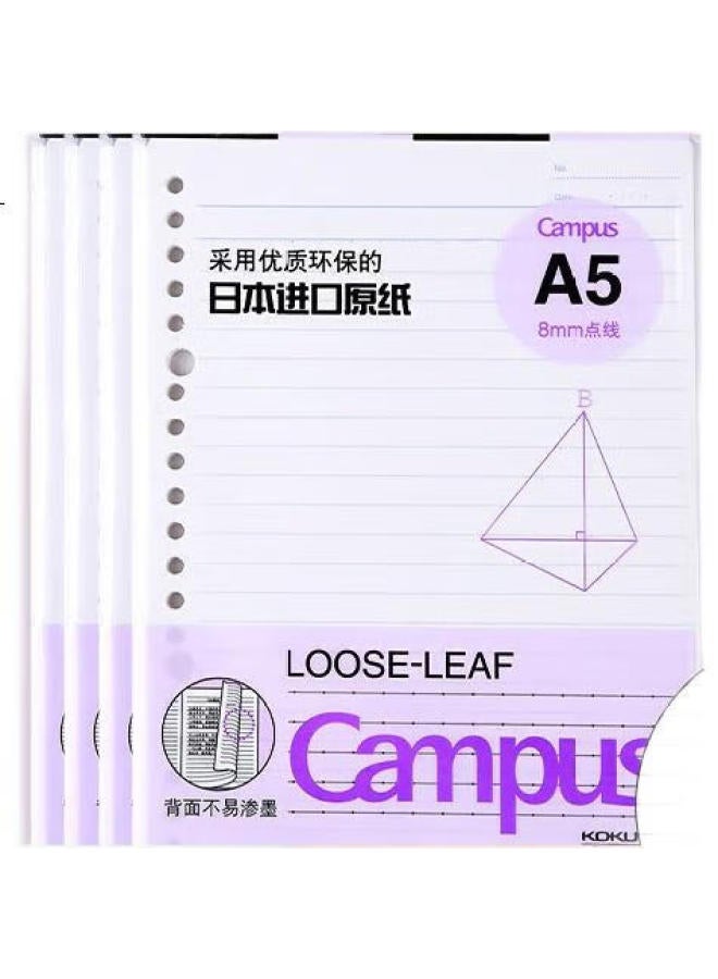 Kokuyo A5 Loose-Leaf Paper, Campus Refill Notebook, Research Note-Taking Notebook, 8Mm Dotted Line, 21 Lines, 50 Sheets/Book, 4 Books, Wcn-Cll3511 - Image 3